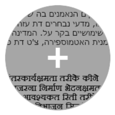 Foreign language support small